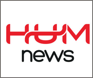 Hum news